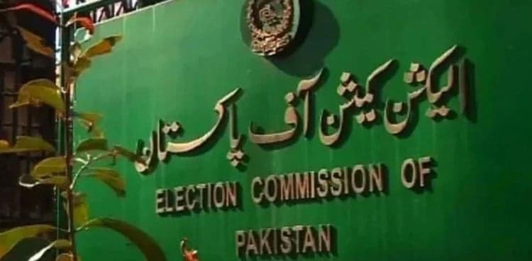 Islamabad LG polls: PTI withdraws plea against ECP