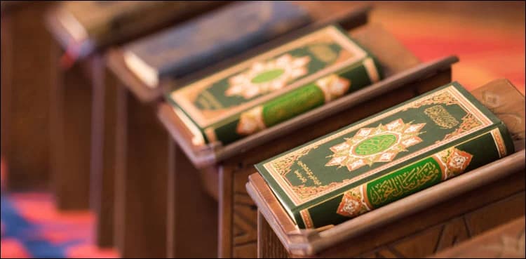 Import of Holy Quran subjected to NOC