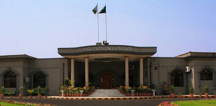 IHC disposes of PTI's plea challenging postponement of Islamabad LG polls
