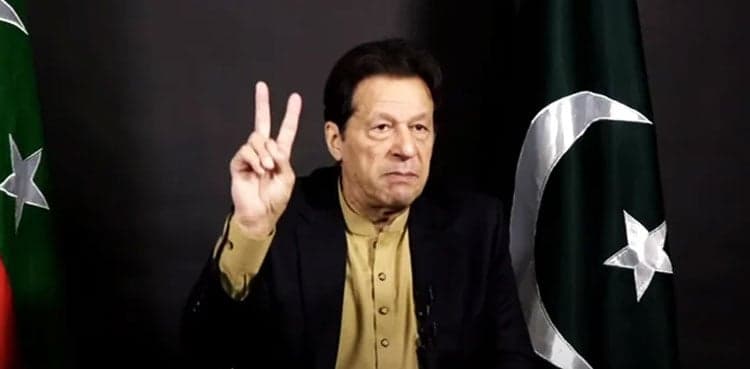 Imran Khan's interim bail extended in ECP protest case