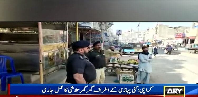 Rangers, police conduct search operation in Karachi