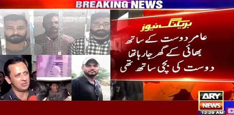 Sindh CM takes notice after Karachi youth shot dead by police