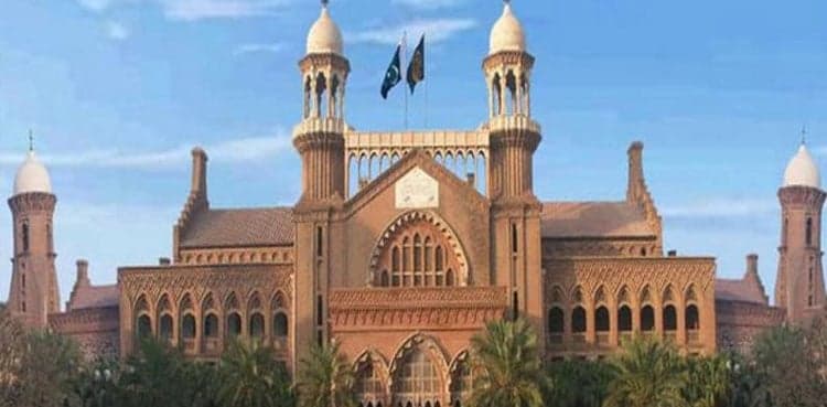 Imran Khan files another protective bail plea in LHC