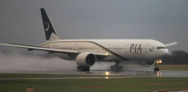 No water loaded in another PIA flight