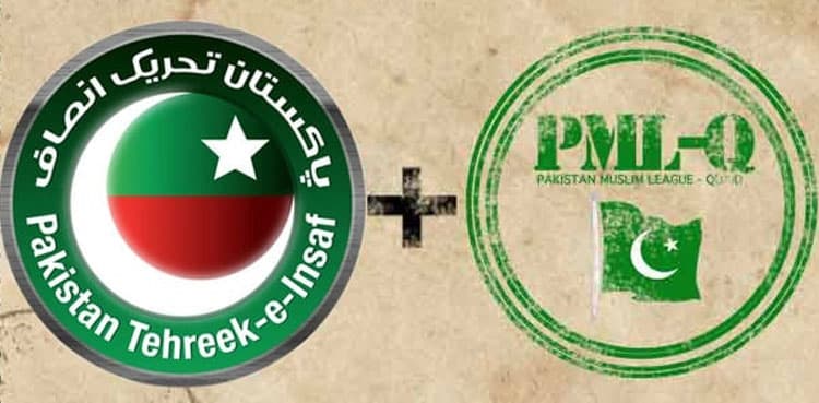 PTI-PML-Q seat adjustment: Third round of talks concludes