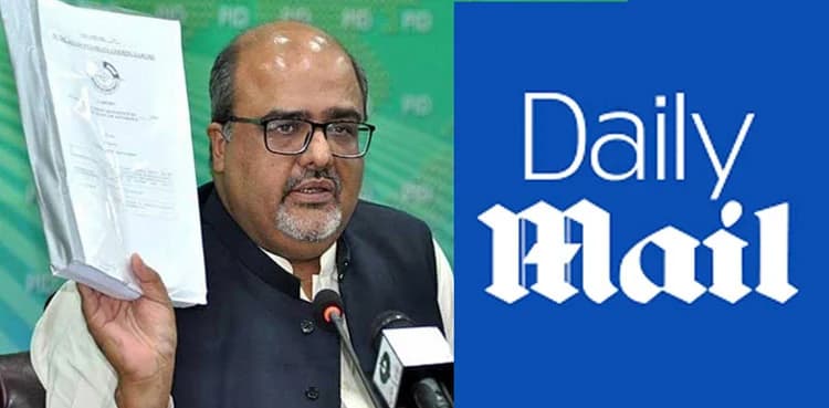 Shahzad Akbar reacts to Daily Mail's apology to Shehbaz