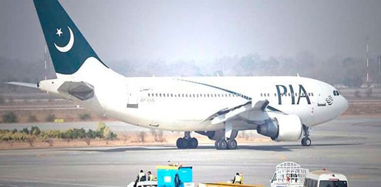 PIA flight leaves behind passengers’ luggage at Dubai airport