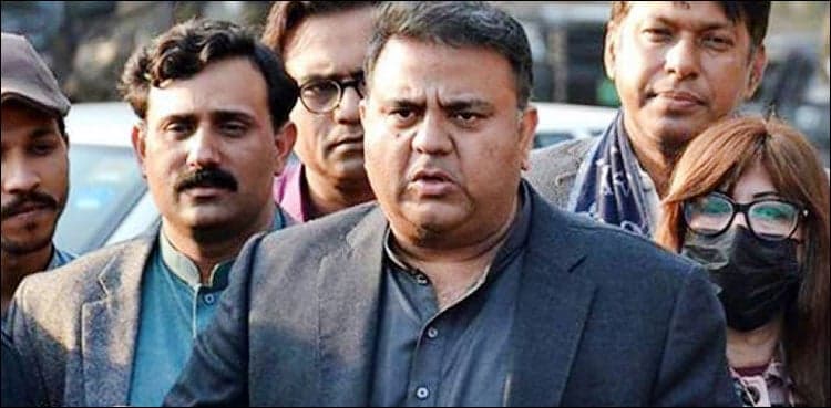 Fawad Chaudhry says Pervaiz Elahi opined to delay dissolution of assemblies