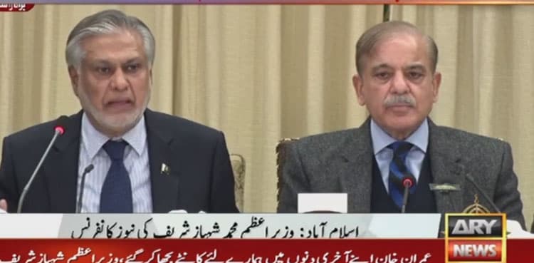 ‘False narrative’: Ishaq Dar assures Pakistan will not default