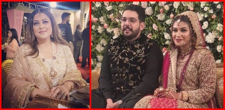 Fazila Qazi shares pictures, videos of son Ahmed's wedding