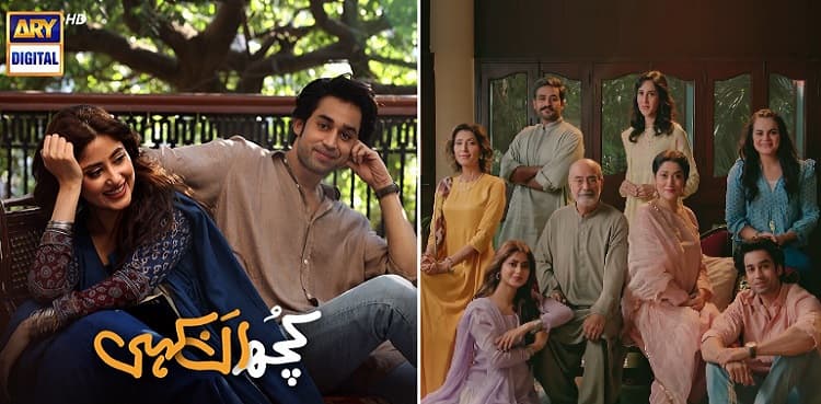First teaser of much-awaited 'Kuch Ankahi' is finally here!