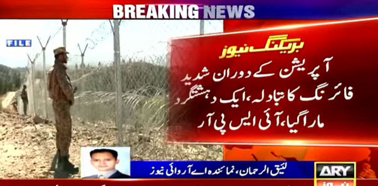 Terrorist killed, soldier martyred in Zhob gun battle: ISPR
