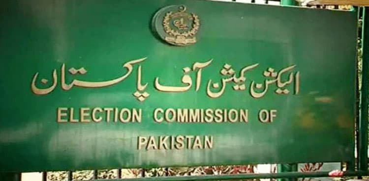 ECP directs Imran Khan to vacate six NA seats