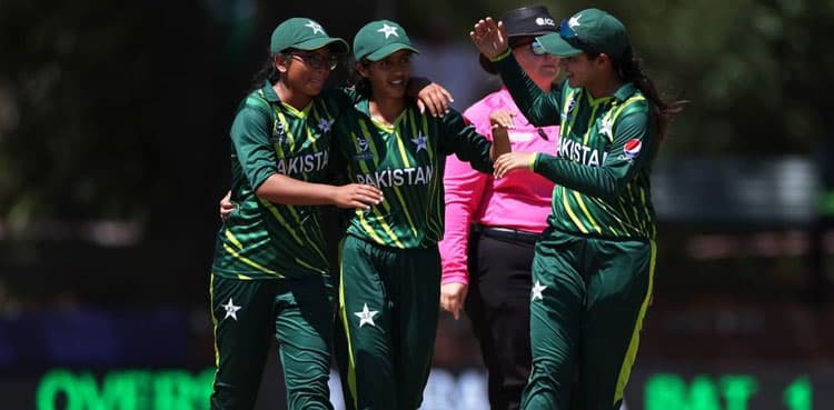 Pakistan beat Ireland in ICC Women's U19 T20 World Cup 2023
