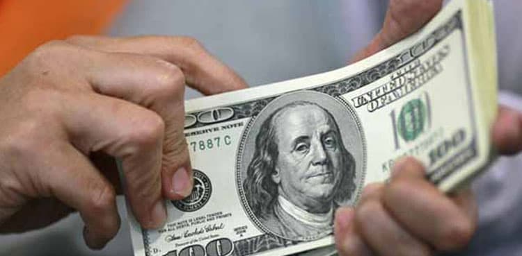 SBP’s foreign exchange reserves rise $258m to $4.601bn
