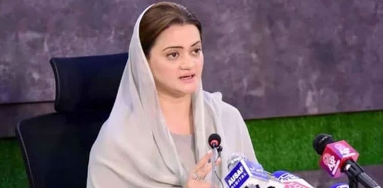 Marriyum challenges PTI to release white paper on its performance