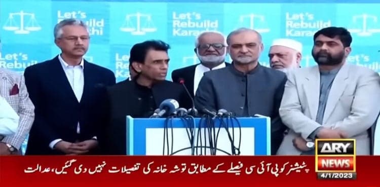 Fresh delimitations: Meeting between MQM-P, JI remains ‘inconclusive’