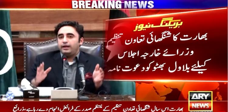 India invites FM Bilawal, CJP for SCO moot