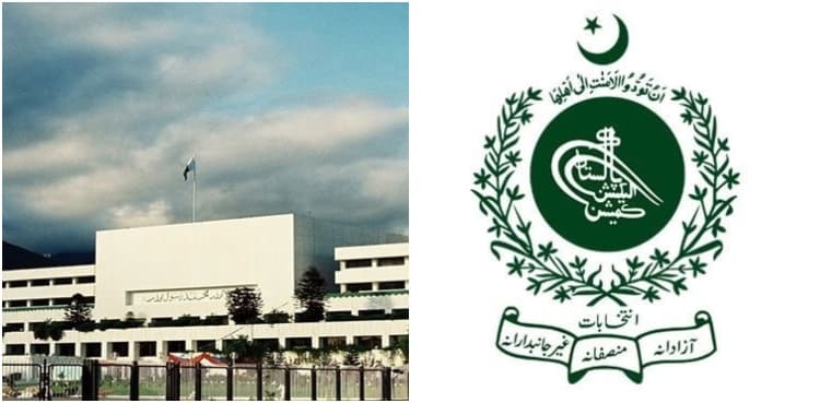 ECP gives deadline to parliamentarians for submitting assets details