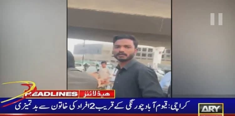 Men 'harass', 'threaten' woman driver in Karachi; video emerges