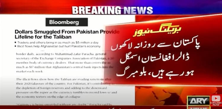 Millions of dollars being smuggled to Afghanistan from Pakistan: Bloomberg