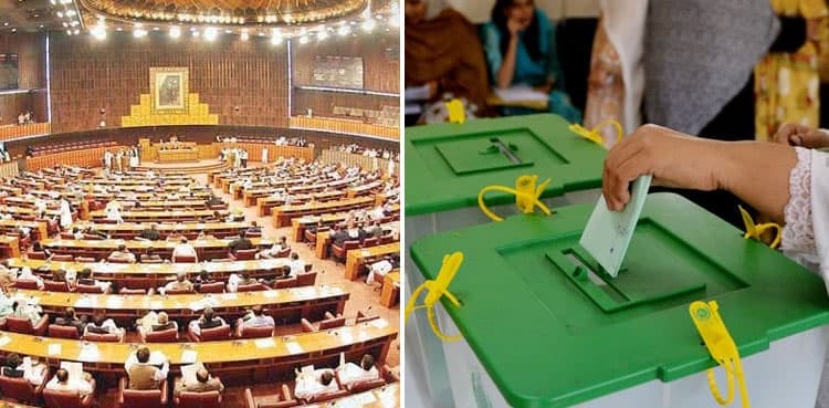 ECP unveils schedule for by-polls on 31 NA seats