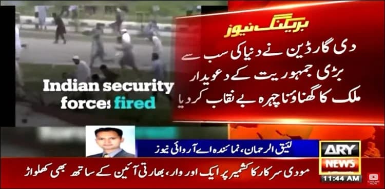 Guardian exposes India for not fulfilling its promises with Kashmiris