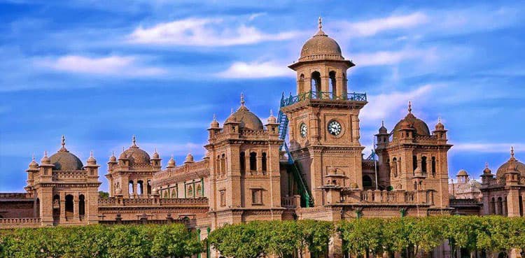 Islamia College professor shot dead by security guard