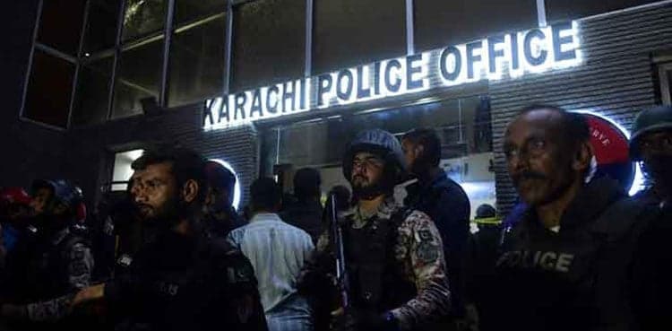 Alleged facilitator of KPO attack arrested