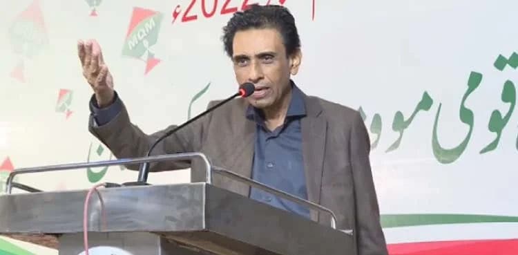 MQM-P top leaders to file nomination papers today