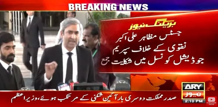 Complaint filed in SJC against Justice Mazahir Ali Akbar Naqvi