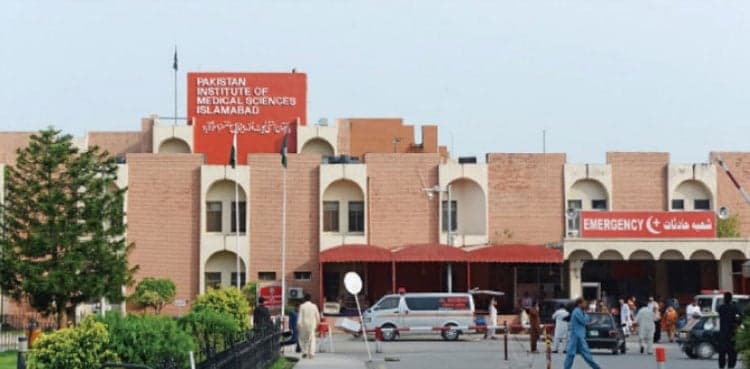 Health ministry ends service agreement of 11 PIMS Hospital officers