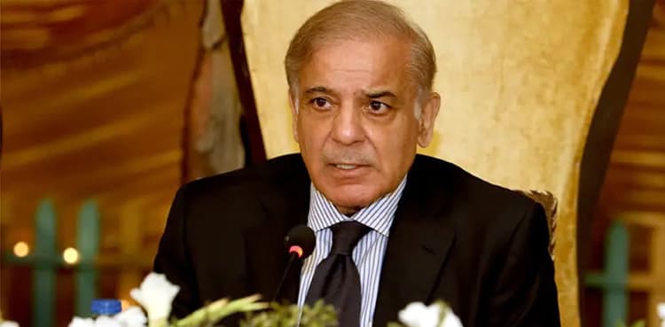 PM Office seeks report on compliance of austerity measures