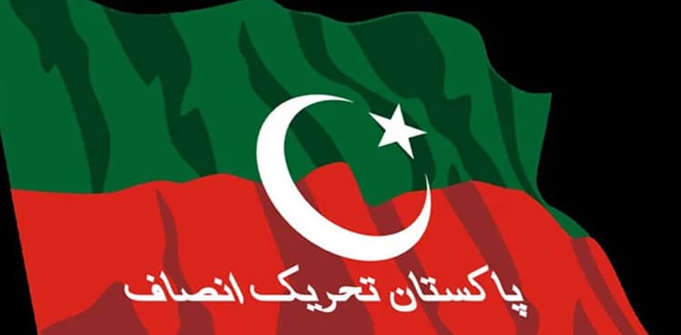 Punjab by-polls: PTI to allot party tickets to candidates in phases