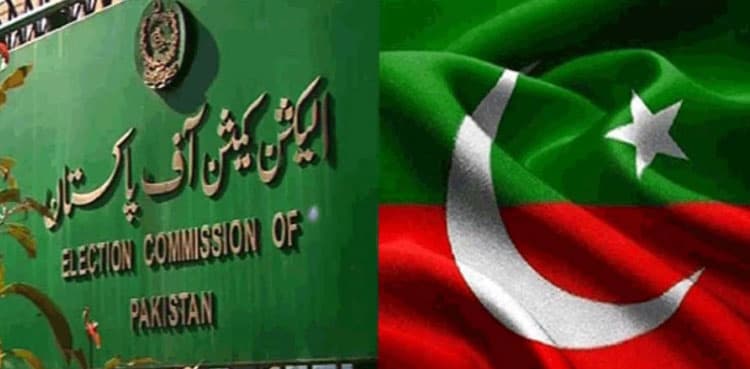 ECP rejects PTI's plea to revise NA by-polls schedule