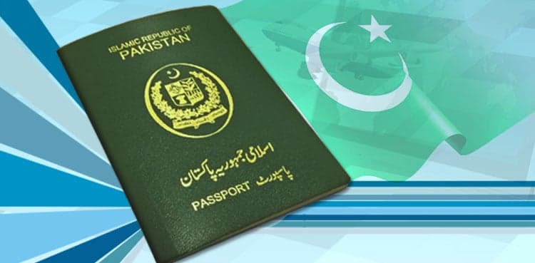 Govt stops issuing 100-page passport