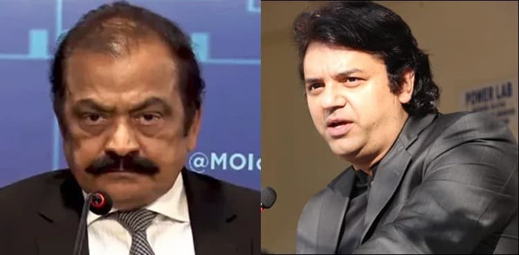 Usman Dar challenges Rana Sanaullah