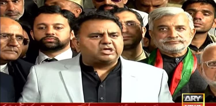 Jail Bharo Tehreek part of election campaign: Fawad Chaudhry