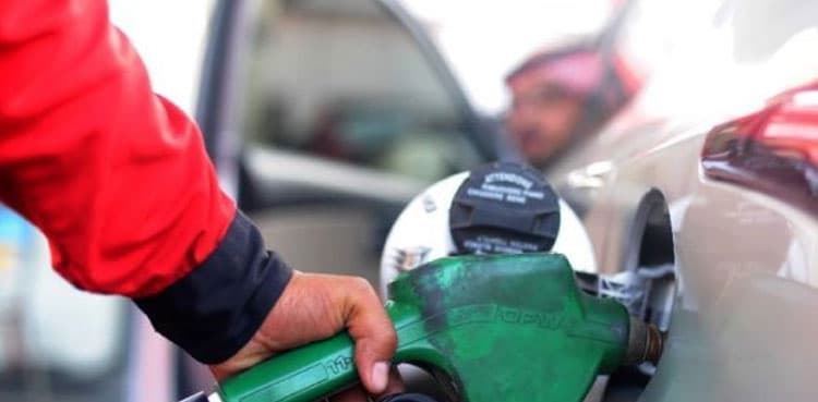 Govt slashes petrol price by Rs5 per litre