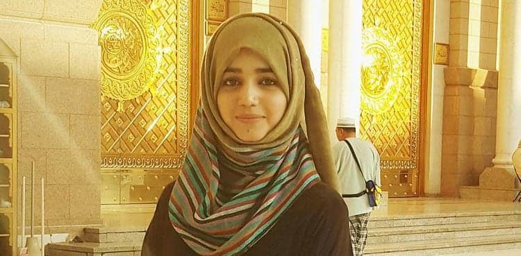 Anum Fayyaz quits showbiz industry