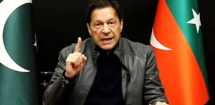 Prohibited funding case: IHC fixes hearing of Imran Khan’s plea