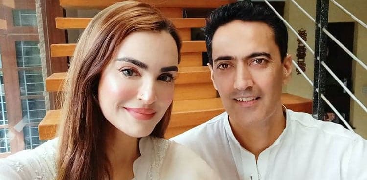 Nadia Hussain 'received' hoax call from fraudster impersonating FIA officer