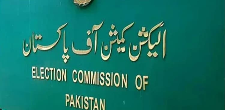 ECP orders recounting of votes in six Karachi UCs