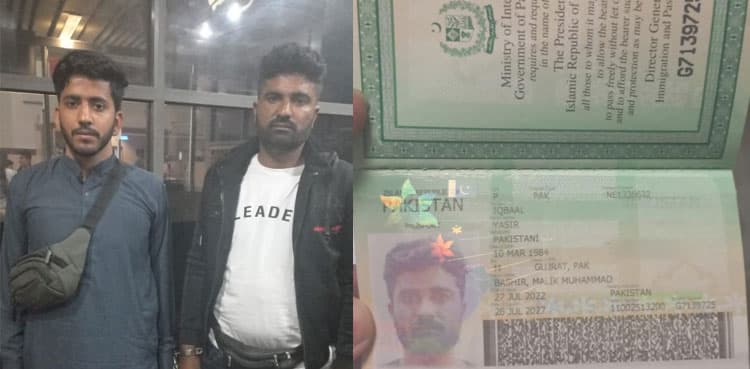 FIA offloads two Saudi-bound passengers over fake documents