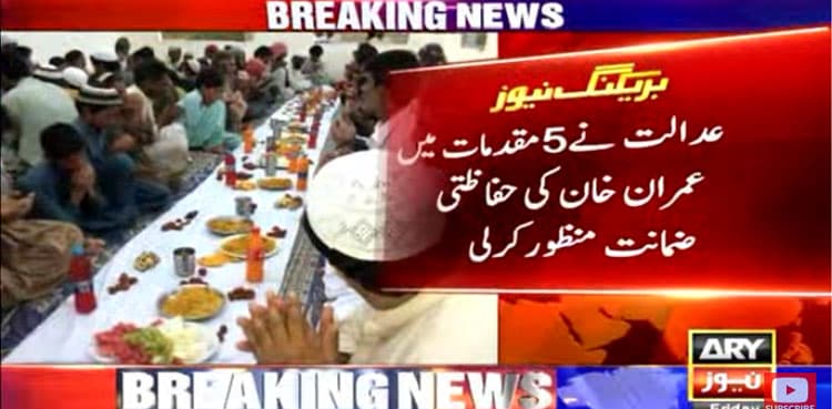 LHC extends Imran Khan's protective bail till March 27