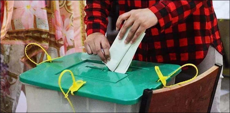 KP election date: CEC, governor to hold key meeting today