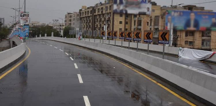 Clouds hovering over Karachi, Met Office forecast more rainfall