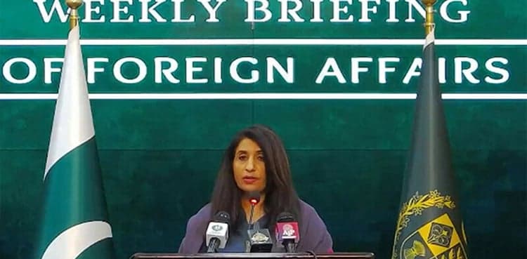 Pakistan reacts to US decision imposing sanctions on commercial entities on allegations of links with ballistic missile programme