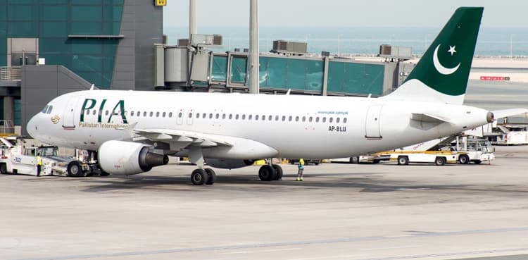 PIA to start operating flights to another Saudi Arabia's city