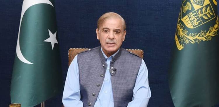 Earthquake in Pakistan: PM Shehbaz directs NDMA to stay alert